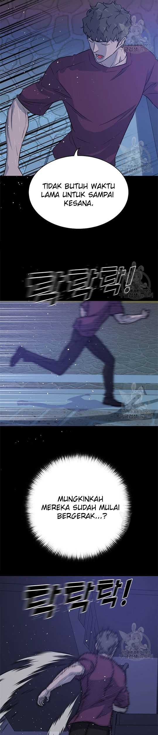 Trigger Chapter 100 - halaman 14