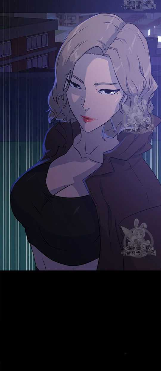 Trigger Chapter 100 - halaman 19