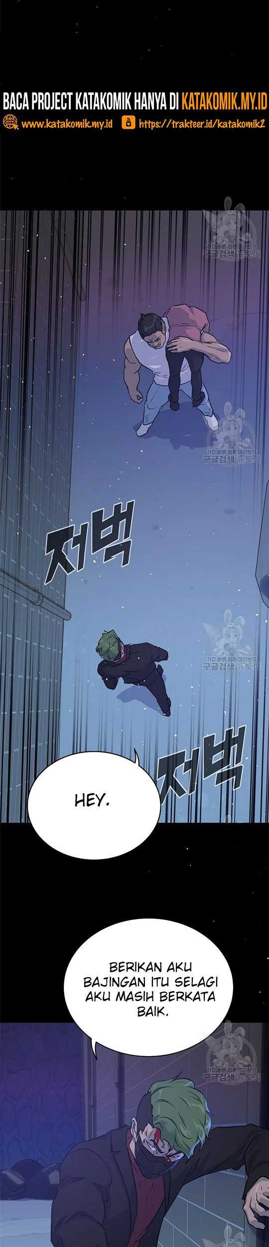 Trigger Chapter 100 - halaman 38