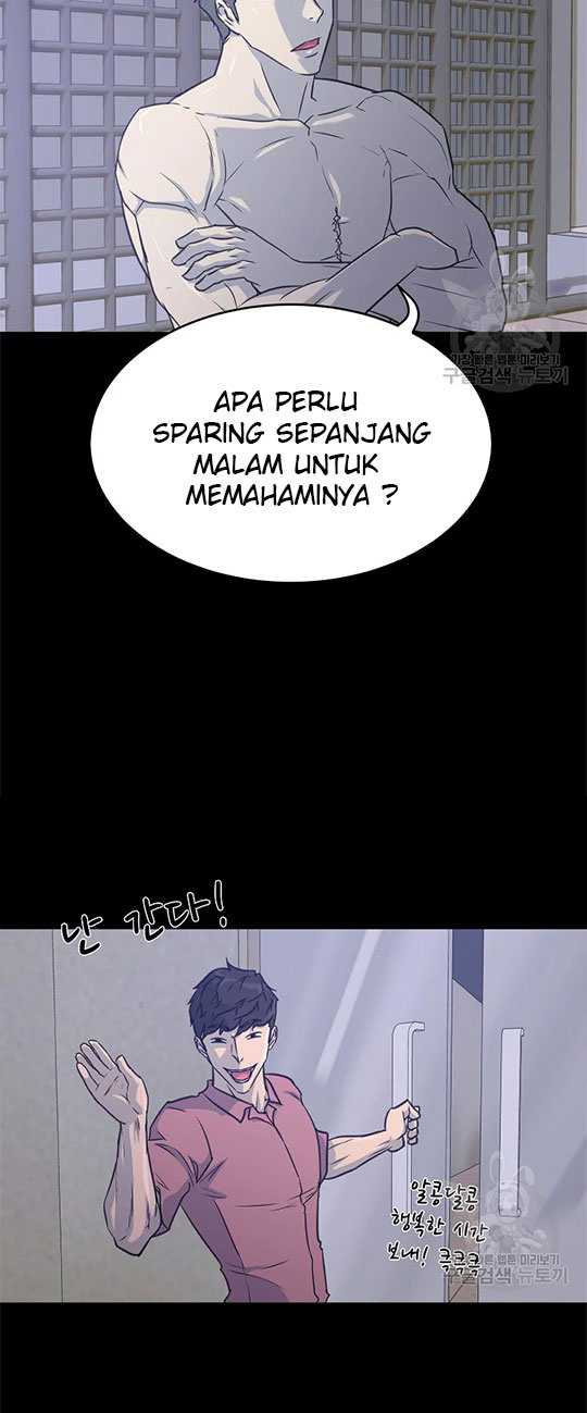 Trigger Chapter 100 - halaman 4