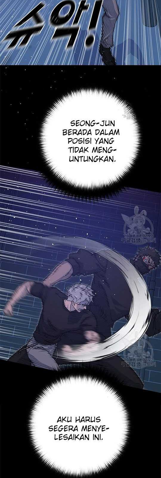Trigger Chapter 100 - halaman 42