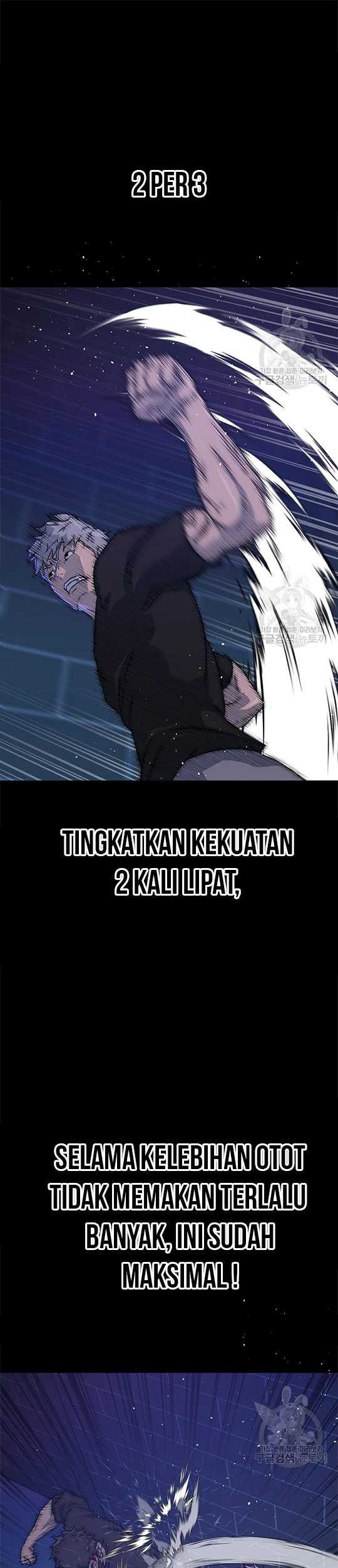Trigger Chapter 100 - halaman 47