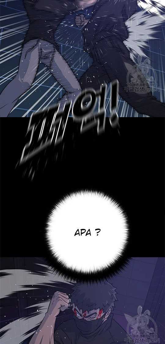Trigger Chapter 100 - halaman 49