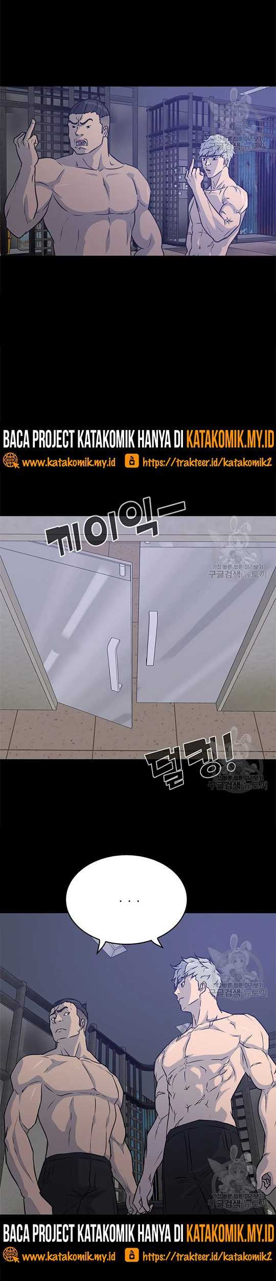 Trigger Chapter 100 - halaman 5
