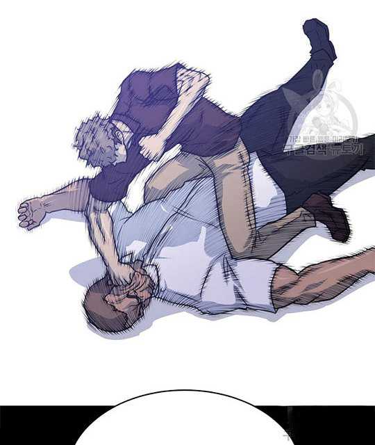 Trigger Chapter 101 - halaman 13