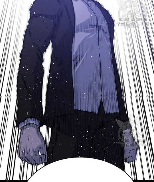 Trigger Chapter 101 - halaman 25