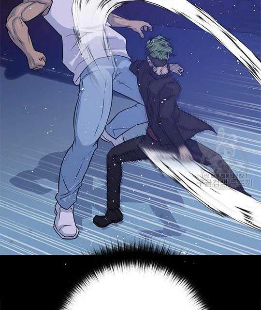 Trigger Chapter 101 - halaman 37
