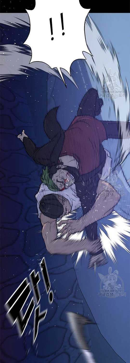 Trigger Chapter 101 - halaman 71
