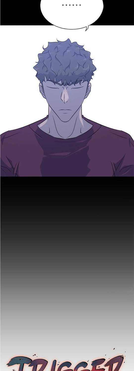 Trigger Chapter 102 - halaman 18