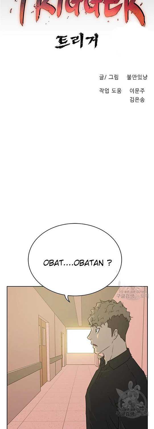 Trigger Chapter 102 - halaman 19