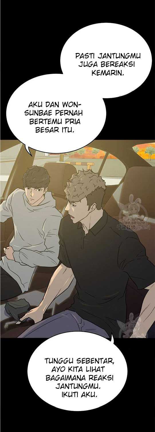 Trigger Chapter 102 - halaman 42