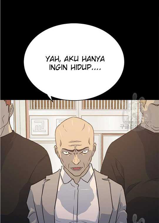 Trigger Chapter 102 - halaman 49