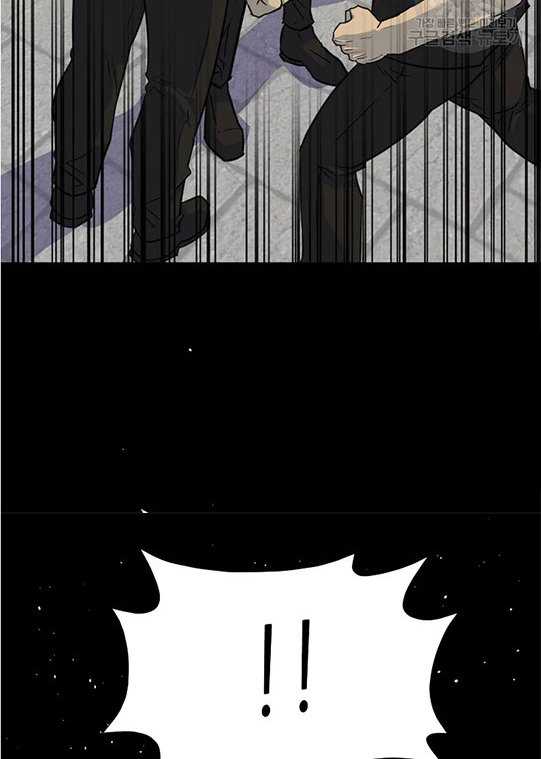 Trigger Chapter 102 - halaman 57