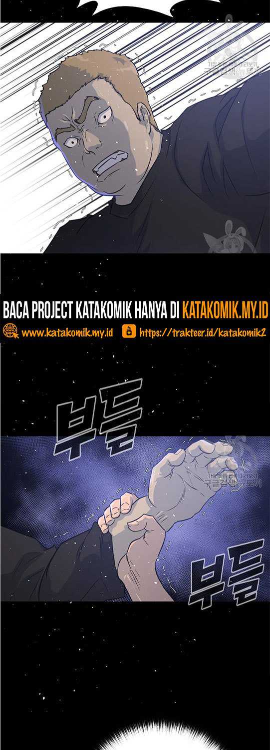 Trigger Chapter 102 - halaman 58