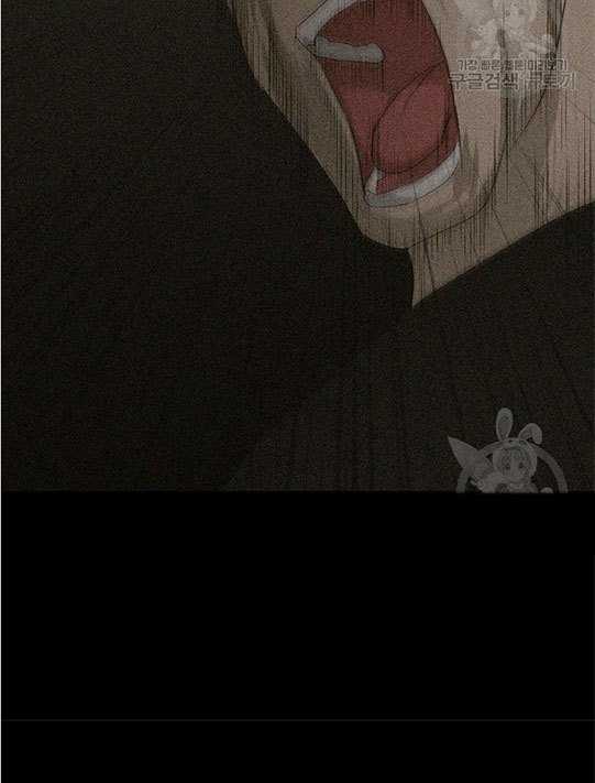Trigger Chapter 102 - halaman 70
