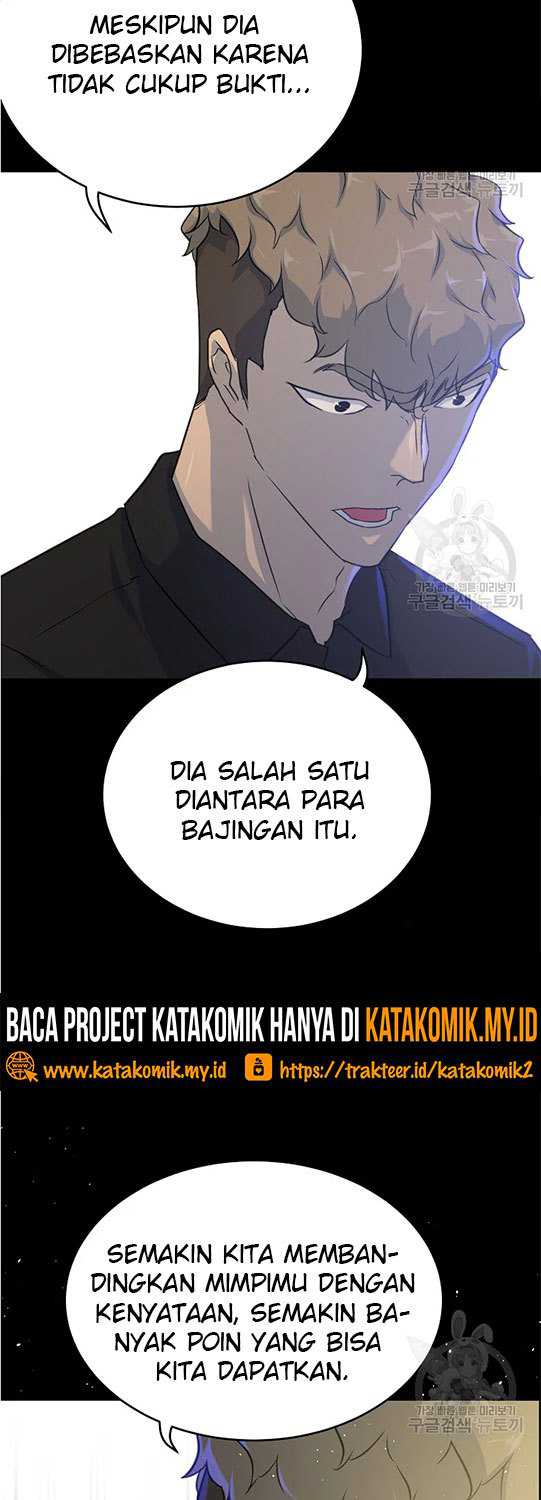 Trigger Chapter 102 - halaman 74