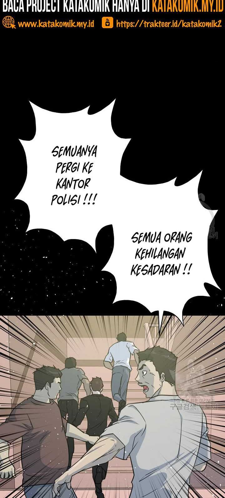 Trigger Chapter 103 - halaman 12