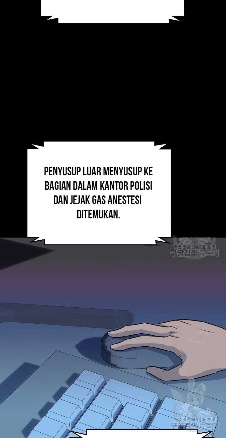 Trigger Chapter 103 - halaman 22
