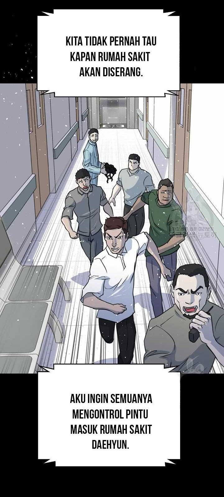 Trigger Chapter 103 - halaman 24