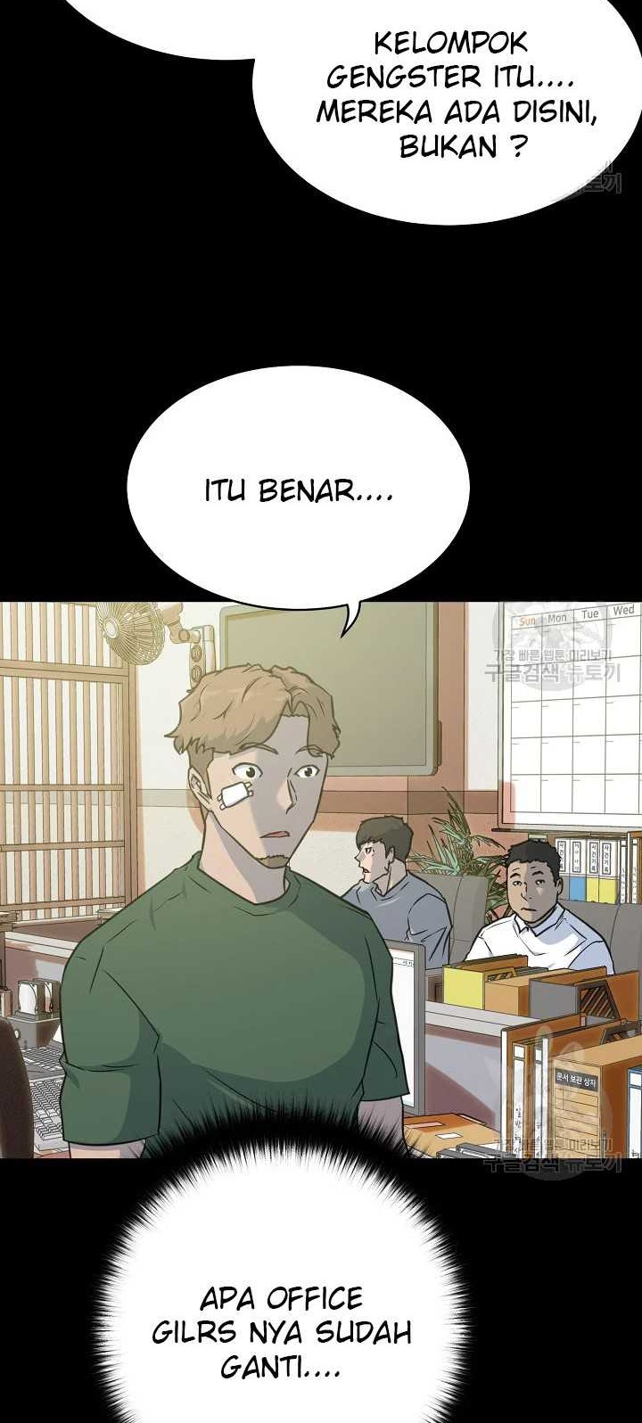 Trigger Chapter 103 - halaman 3