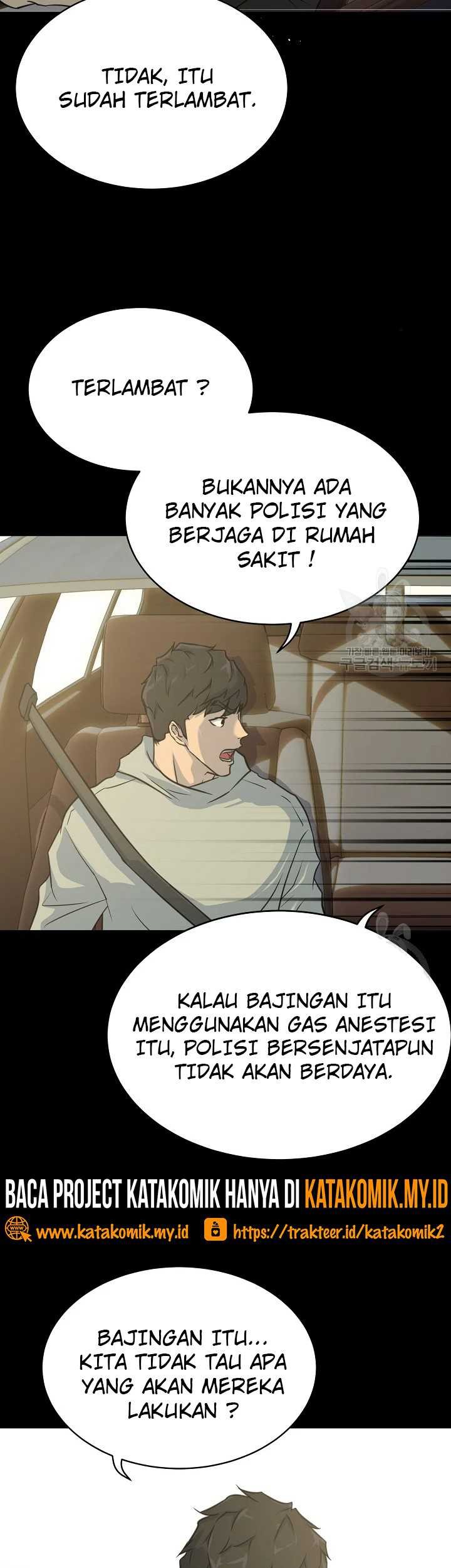 Trigger Chapter 103 - halaman 35