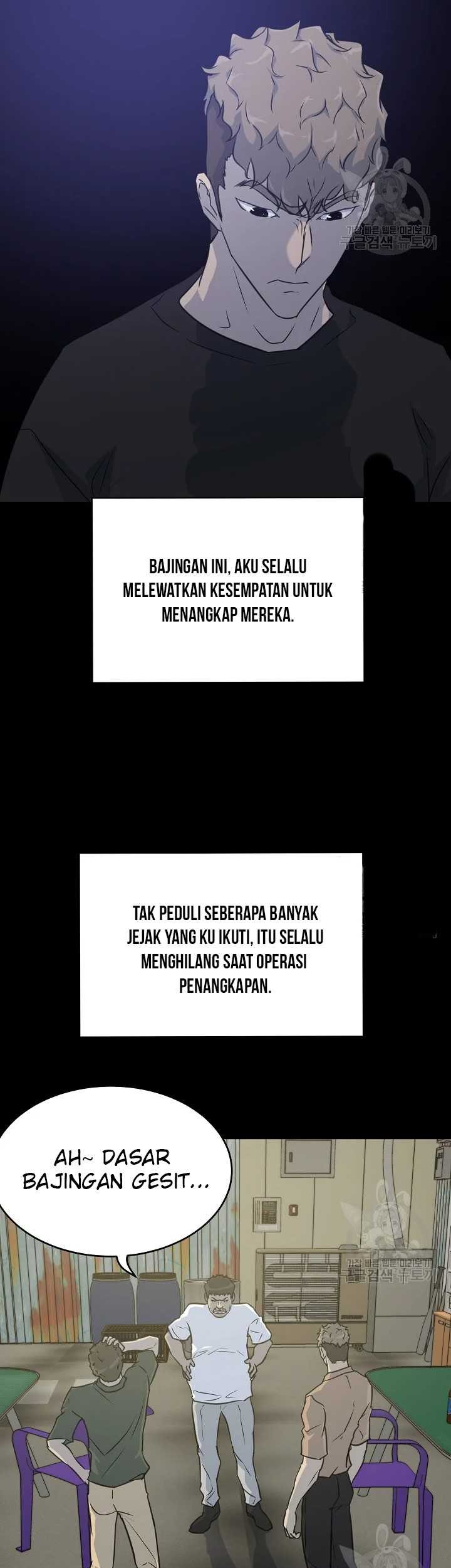 Trigger Chapter 103 - halaman 59