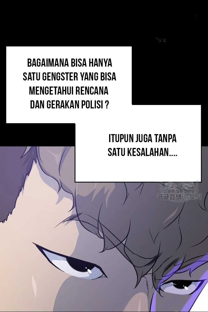 Trigger Chapter 103 - halaman 61