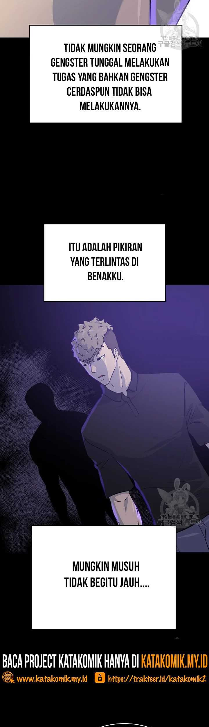 Trigger Chapter 103 - halaman 62