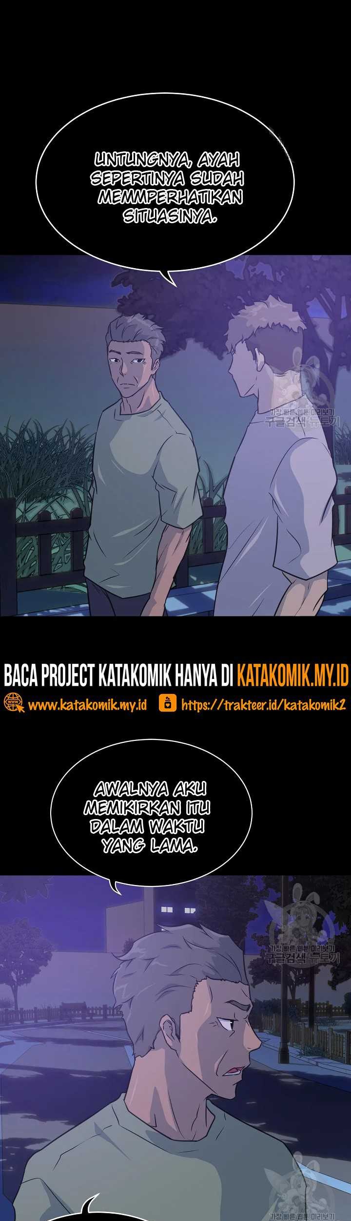 Trigger Chapter 103 - halaman 65