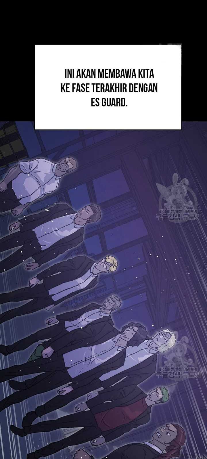 Trigger Chapter 103 - halaman 69