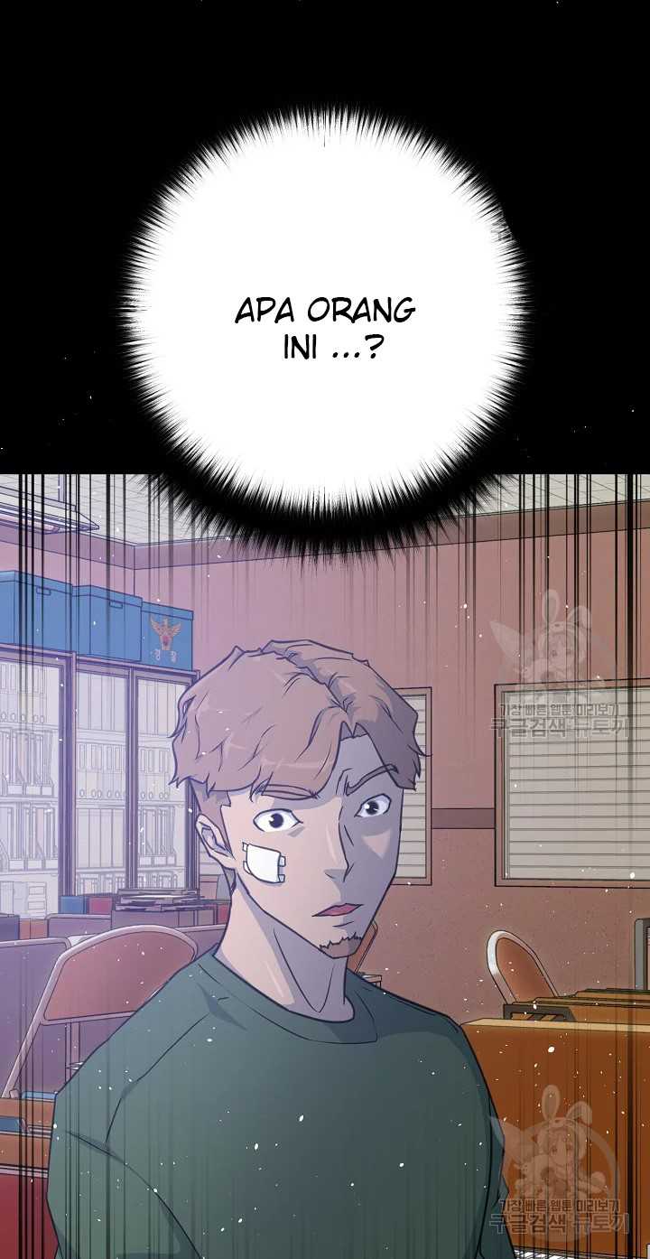 Trigger Chapter 103 - halaman 7