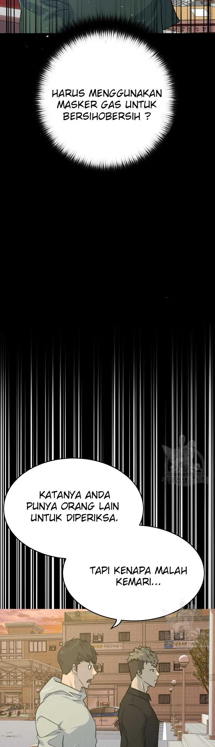 Trigger Chapter 103 - halaman 8