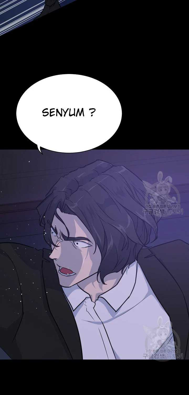 Trigger Chapter 104 - halaman 16