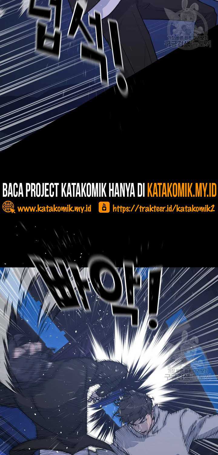 Trigger Chapter 104 - halaman 20