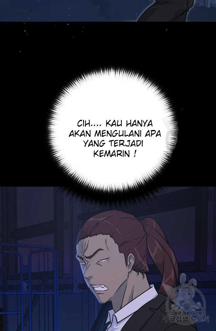Trigger Chapter 104 - halaman 33