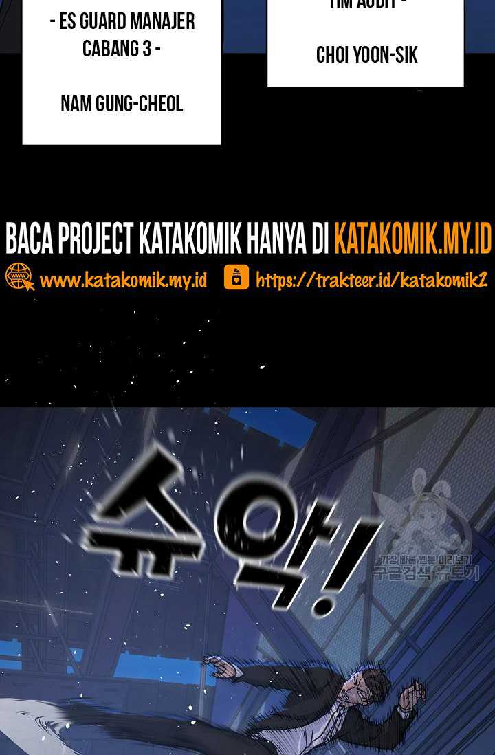 Trigger Chapter 104 - halaman 41