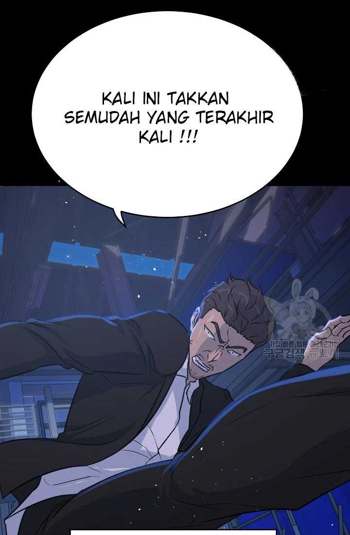 Trigger Chapter 104 - halaman 45