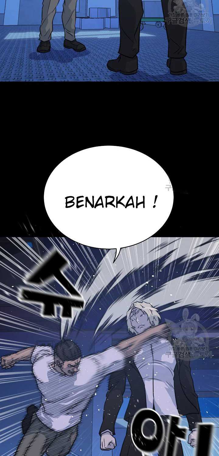 Trigger Chapter 104 - halaman 50