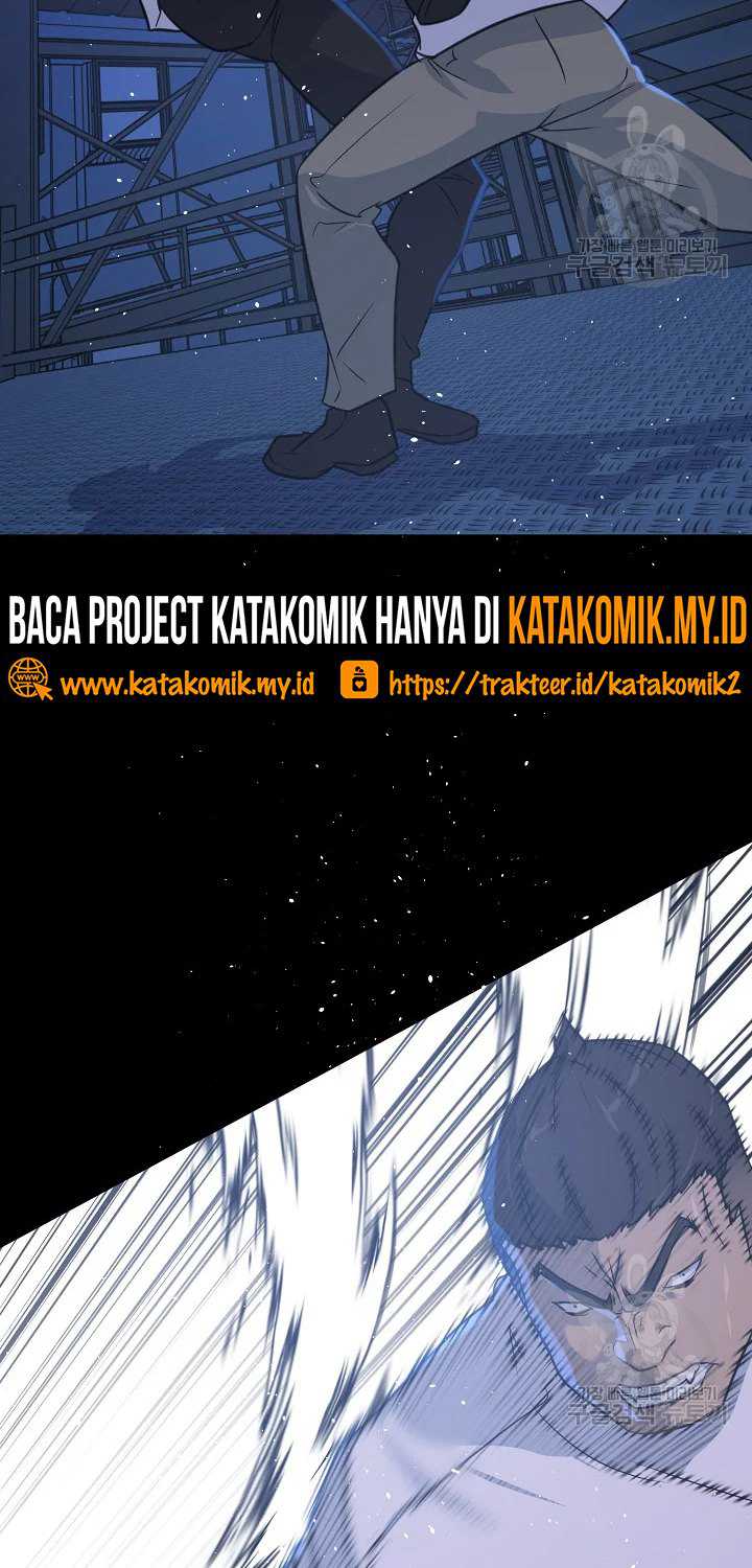 Trigger Chapter 104 - halaman 60
