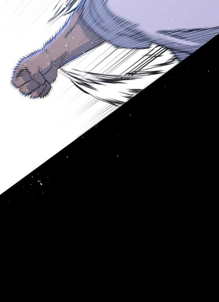 Trigger Chapter 104 - halaman 61