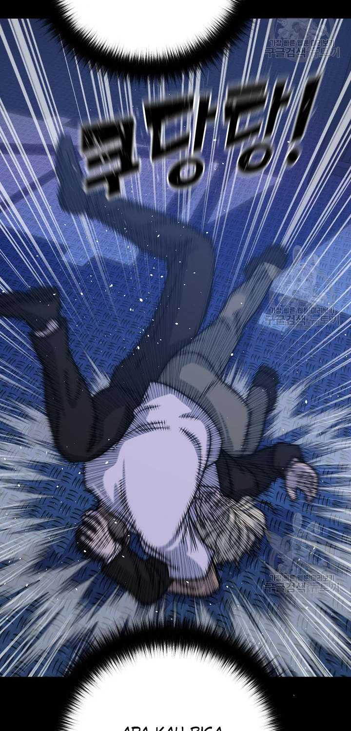 Trigger Chapter 104 - halaman 67