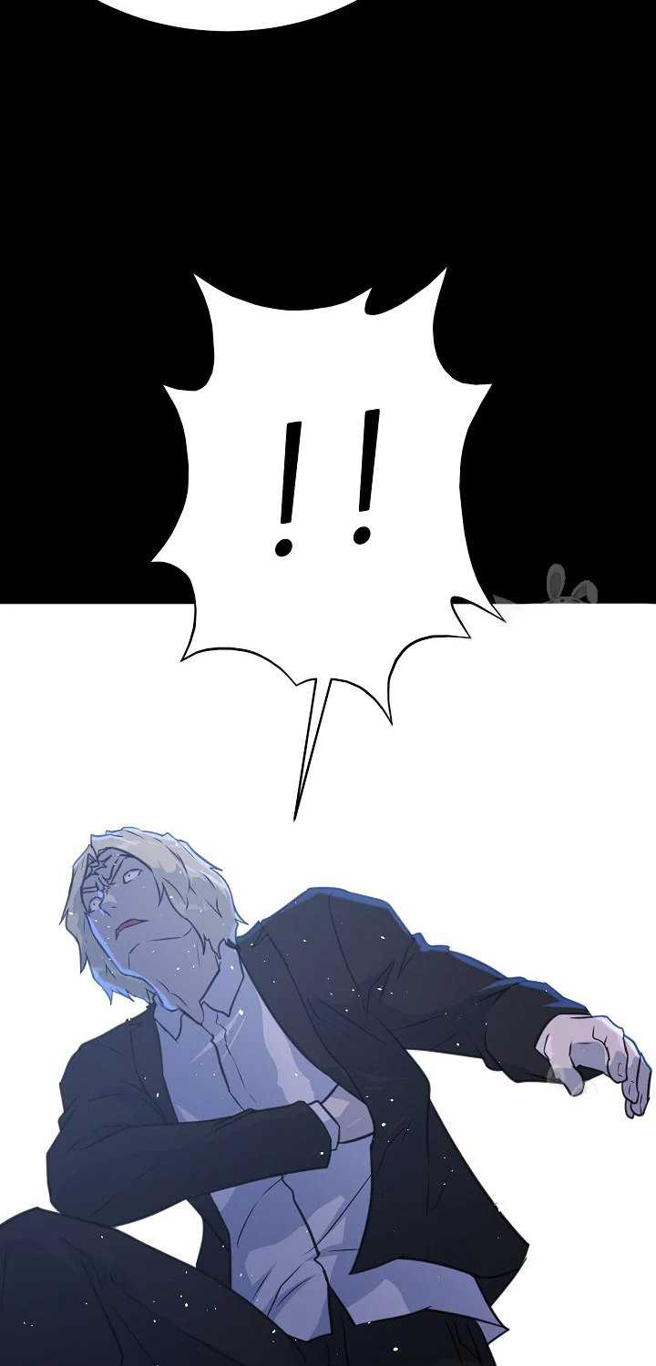 Trigger Chapter 104 - halaman 79