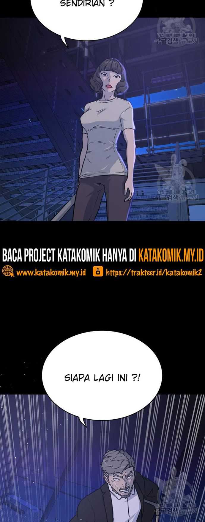 Trigger Chapter 105 - halaman 10
