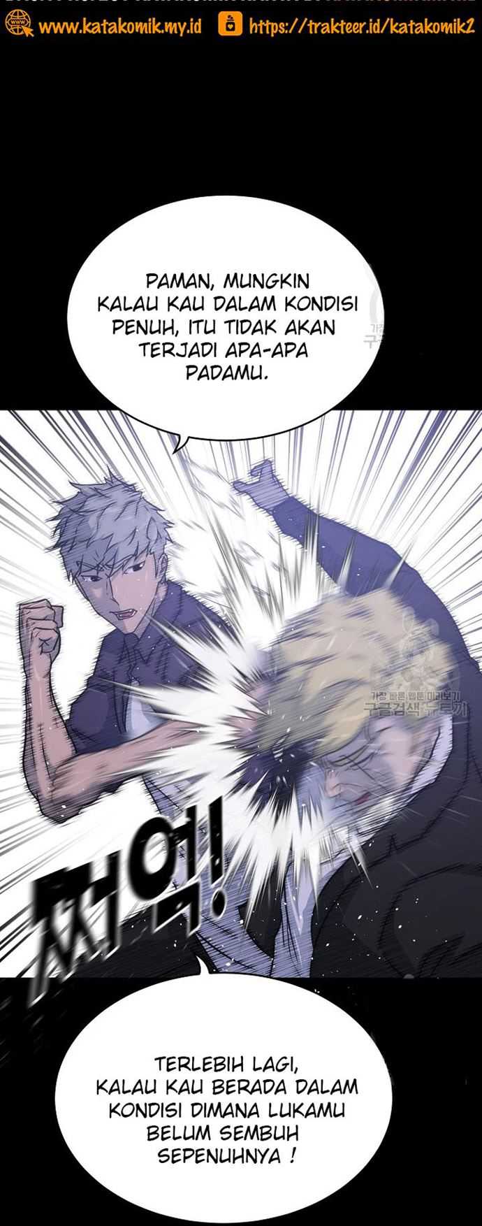 Trigger Chapter 105 - halaman 23