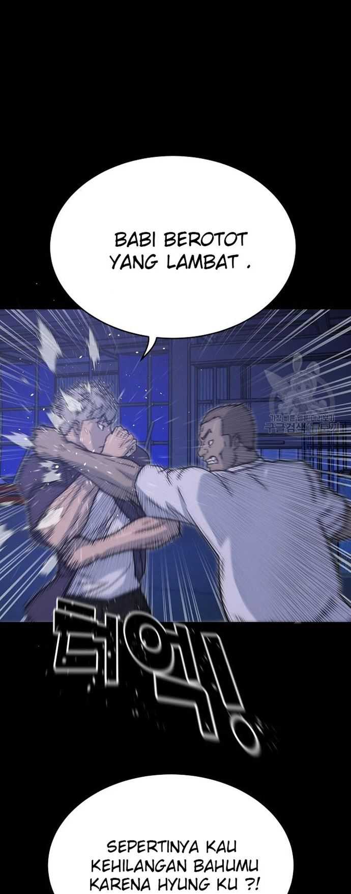 Trigger Chapter 105 - halaman 24