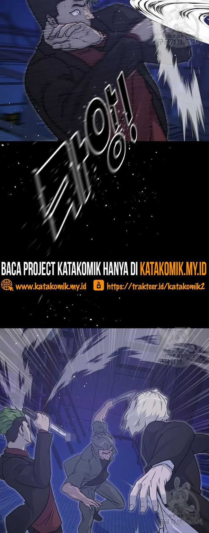 Trigger Chapter 105 - halaman 4