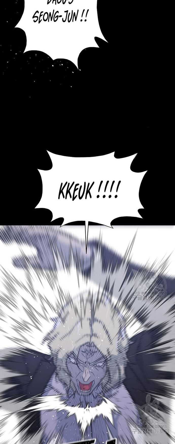 Trigger Chapter 105 - halaman 46