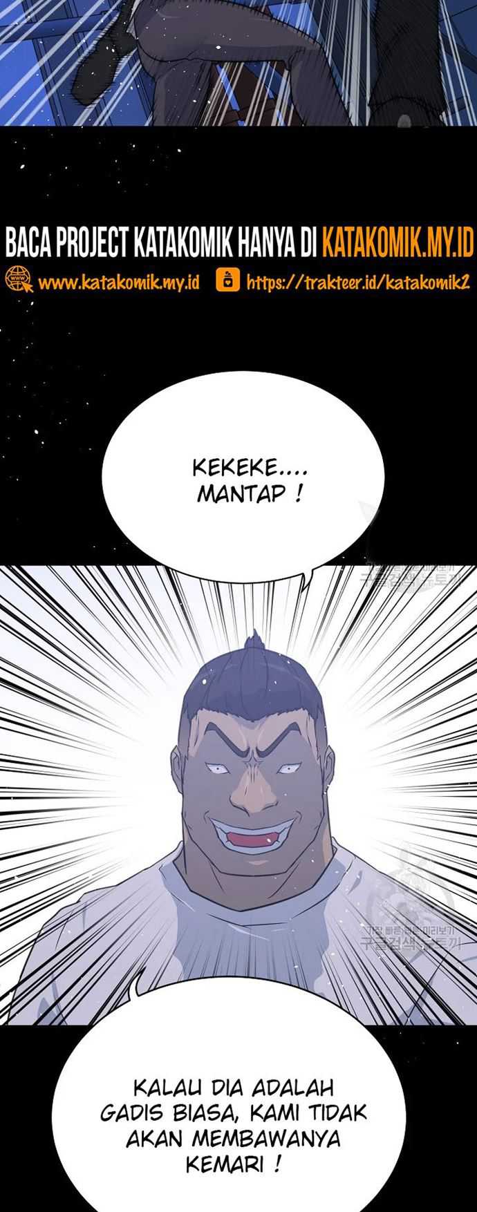 Trigger Chapter 105 - halaman 54