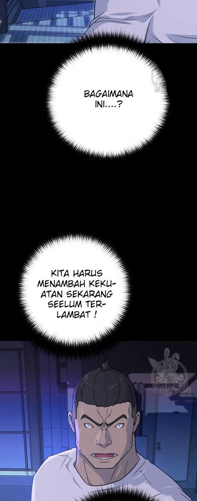 Trigger Chapter 105 - halaman 6