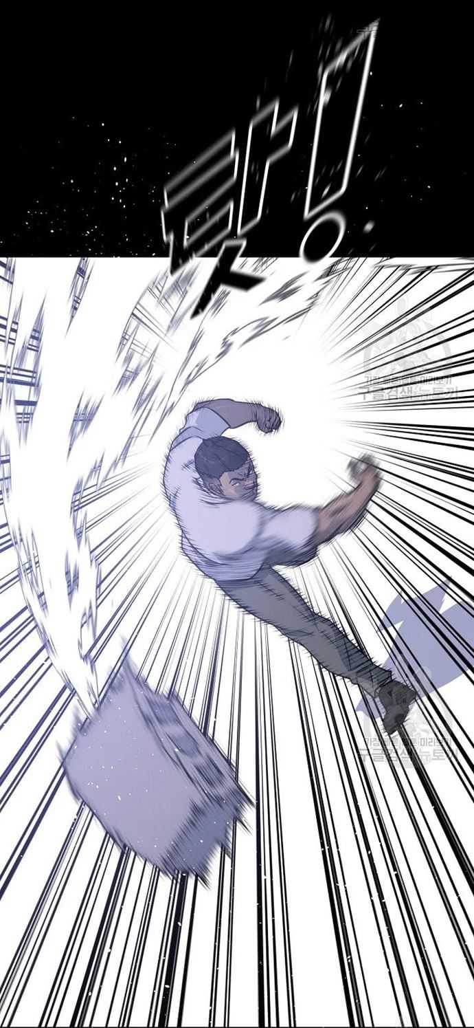 Trigger Chapter 105 - halaman 66
